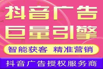 案例分析：信息流广告投放季节性策略